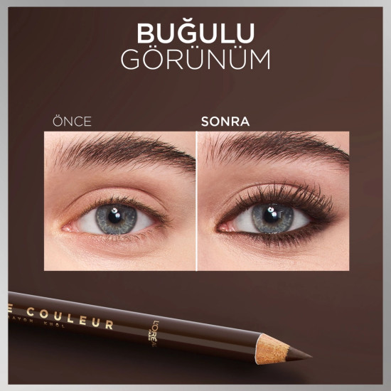 Карандаш для глаз «Haute Couleur». оттенок 120 Brun Leather