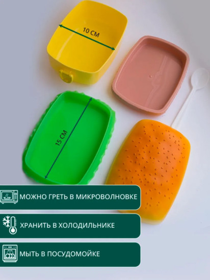 Ланч-бокс БУРГЕР