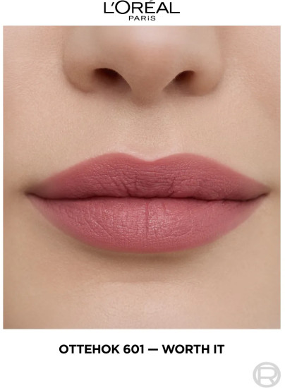 Помада для губ «Color Riche Matte in balm», тон 601 Worth It