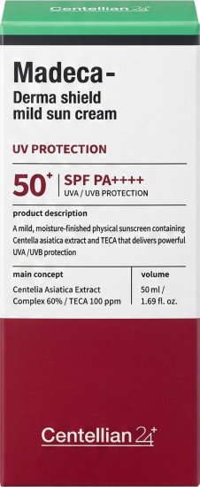 Спф Madeca Derma Mild Sun