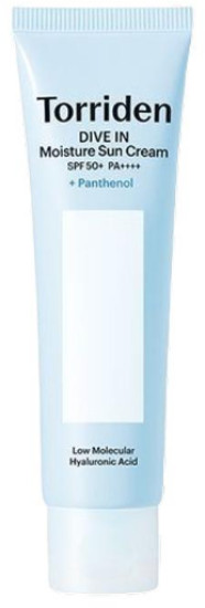Спф Dive In Moisture Sun Cream
