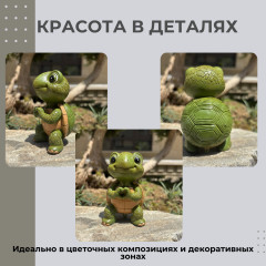 Декоративная фигурка черепаха для сада и дома - Фото 2
