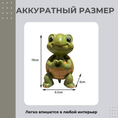 Декоративная фигурка черепаха для сада и дома - Фото 3