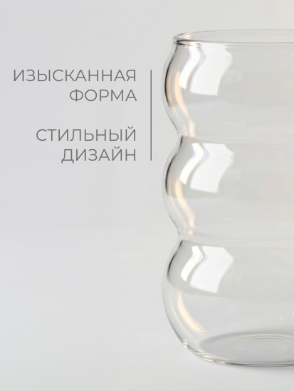 Набор стаканов «Lily» (Лилия), термостойкое стекло, 2 шт.