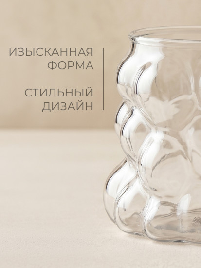 Набор стаканов «Layla (Лейла)», термостойкое стекло, 2 шт.