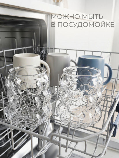 Набор стаканов «Layla (Лейла)», термостойкое стекло, 2 шт.