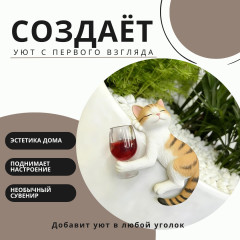 Фигурка Кот с бокалом - Фото 3