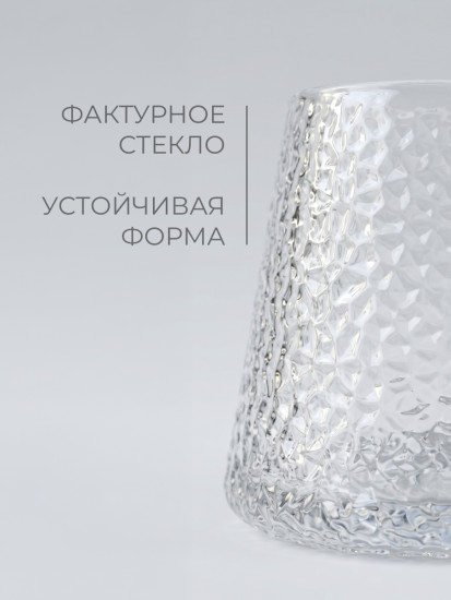 Набор стаканов «Grace» (Грэйс), термостойкое стекло, 2 шт.