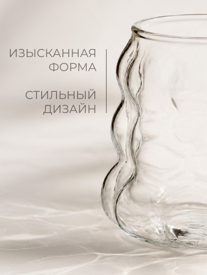 Кружка «Luna (Луна)», термостойкое стекло