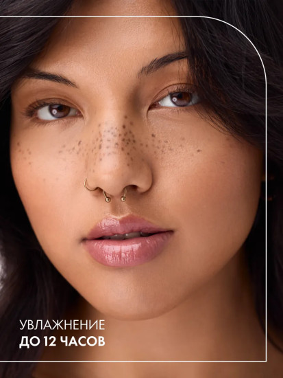 Блеск для губ «Filler Supreme Lip Gloss», тон 050 Nude, Not Rude