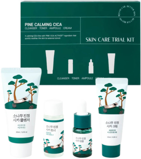 Набор для ухода за лицом « pine calming trial kit»