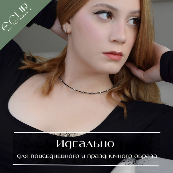 Бусы из натуральной шпинели и гематита