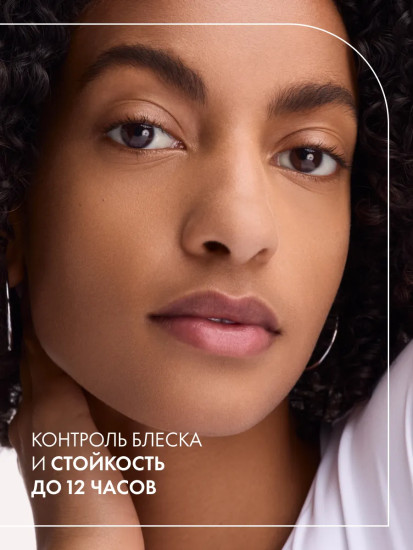 Пудра для лица матирующая с эффектом мягкого фокуса «Soft Blur Matte Airbrush Powder», оттенок 001N