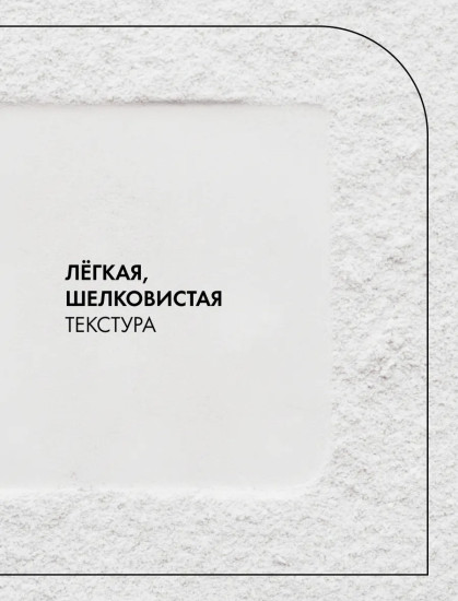 Пудра для лица матирующая с эффектом мягкого фокуса «Soft Blur Matte Airbrush Powder», оттенок 001N