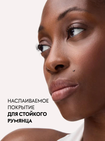 Румяна для лица «Velvet Pudding Blurring Blush», оттенок 010 Raspberry Fudge
