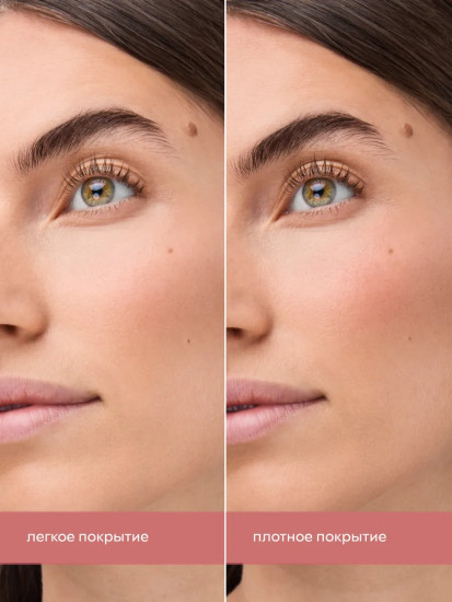 Румяна для лица «Velvet Pudding Blurring Blush», оттенок 010 Raspberry Fudge
