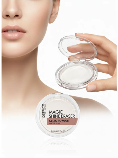 Гель-пудра для лица «Magic Shine Eraser Gel To Powder», оттенок 010