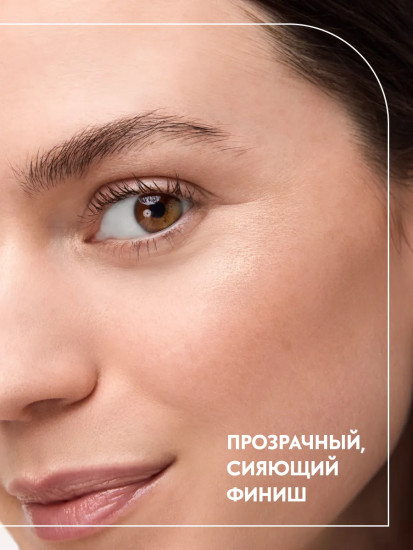 Хайлайтер для лица «Aura Glam Bouncy Highlighter», оттенок 010 Moonlit Sand