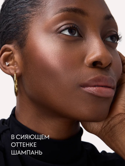 Хайлайтер для лица «Aura Glam Bouncy Highlighter», оттенок 010 Moonlit Sand