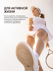 Бальзам китайский от боли для суставов и мышц «Жидкие иглы» - Фото 3