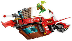 Конструктор Ninjago 71869 «Сухопутный Дар». Land Bounty - Фото 6