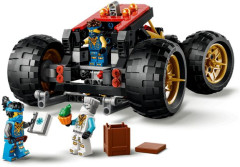 Конструктор Ninjago 71869 «Сухопутный Дар». Land Bounty - Фото 7