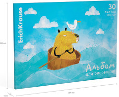 Альбом для рисования «Capybara Travel» - Фото 1