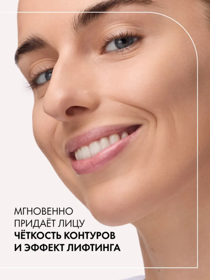 Кремовый контур-стик «Sculpt & Charm Contour Stick», оттенок 010 Ash