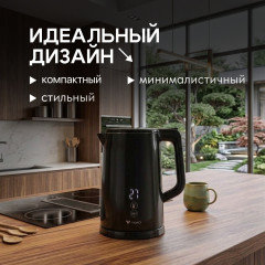 Электрочайник Kettle Pro 2 - Фото 5