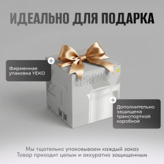 Электрочайник Pro 2 - Фото 9