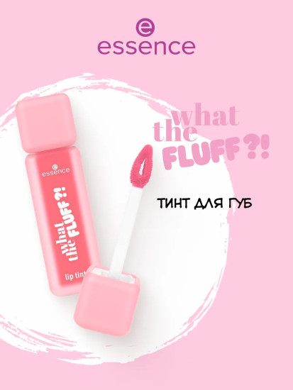 Тинт для губ «Lip Tint», тон 01 Candy-Stain
