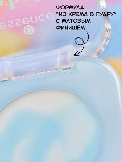Матирующий бальзам для лица «Mattifying face balm», оттенок 01 On Cloud Candy
