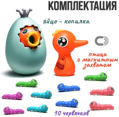 Развивающая игра «Покорми птенчика» - Фото 1