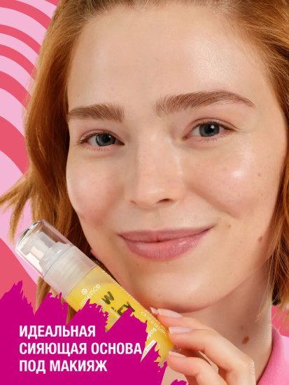Праймер для лица с сиянием «Glow like Honey Dewy Primer», оттенок Медовый