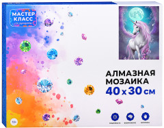 Мозаика алмазная «Розовый единорог» - Фото 1