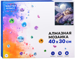 Мозаика алмазная «Ангелочек» - Фото 1