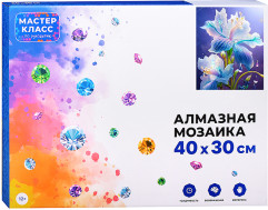 Мозаика алмазная «Волшебный цветок» - Фото 1