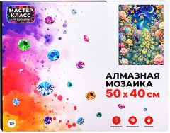Мозаика алмазная «Ночь в цветах» - Фото 1