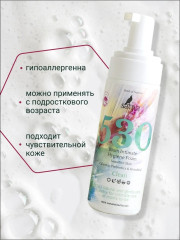 Пенка для интимной гигиены биомная - Фото 3