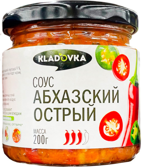 Соус из зелёных томатов с чесноком