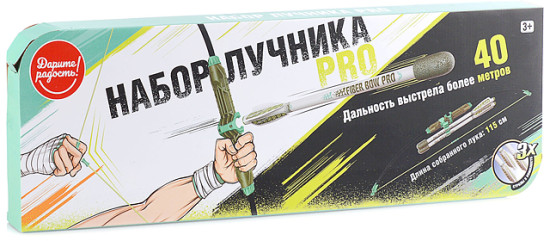 Набор лучника