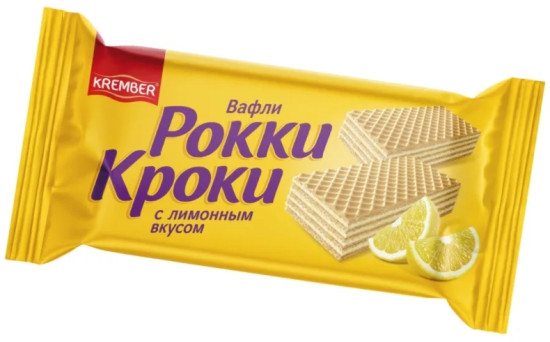 Вафли с лимонным вкусом «Рокки Кроки»