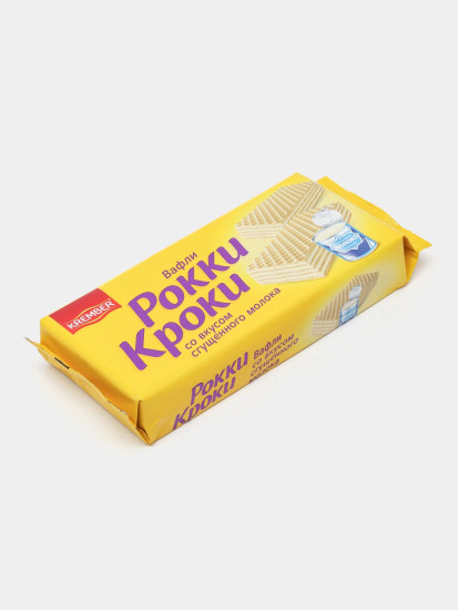 Вафли со вкусом сгущенного молока «Рокки Кроки»