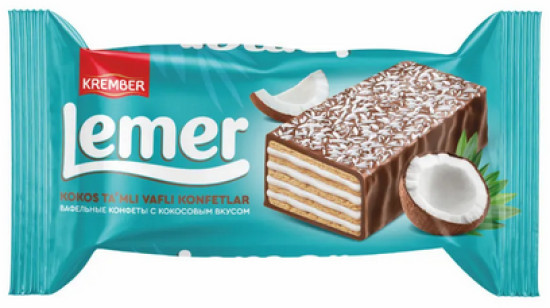 Конфеты вафельные со вкусом кокоса «Lemer»