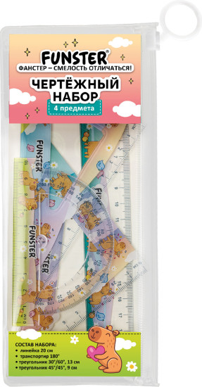 Набор чертежный