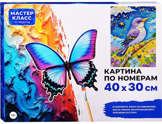 Картина по номерам «Птица»