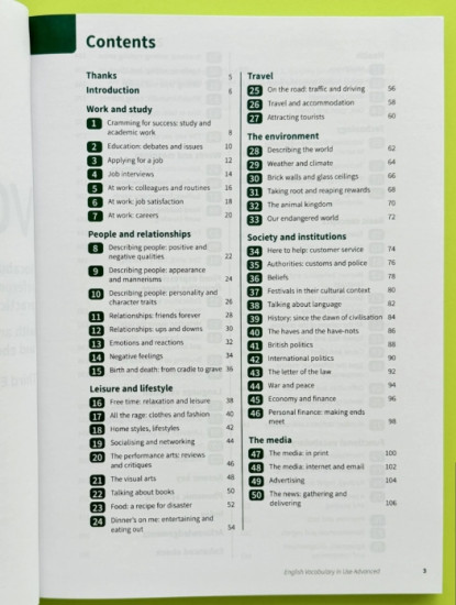 English Vocabulary in Use. Advanced. 3rd edition