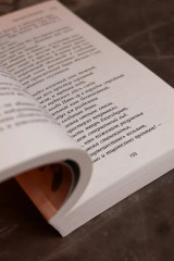 Светоч мира - Фото 5