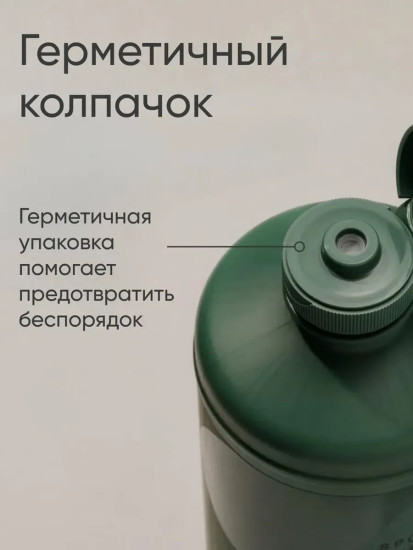 Кокосовое масло МСТ