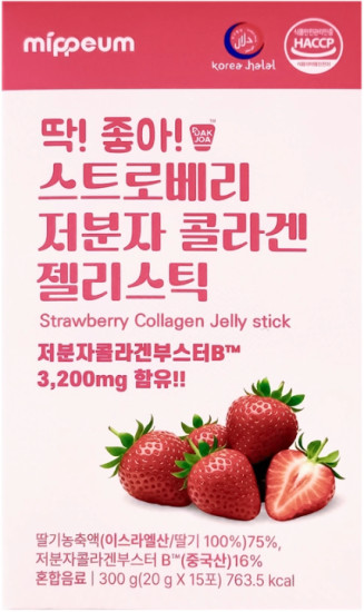 Коллаген-стики со вкусом клубники Strawberry